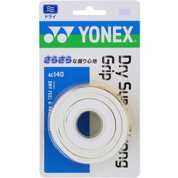 オーバーグリップ ドライスーパーストロンググリップ（3本入り） AC140 11 ホワイト [オーバーグリップテープ]