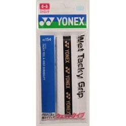 ウェットタッキーグリップ（1本入り） AC154 11 ホワイト [オーバーグリップテープ]