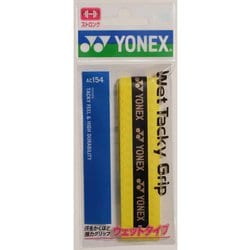 ウェットタッキーグリップ（1本入り） AC154 151 ブライトイエロー [オーバーグリップテープ]