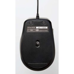エレコム マウス 有線 Lサイズ 5ボタン (戻る・進むボタン搭載) BlueLED 握りの極み ブラック M-XGL10UBBK w17b8b5 Amazon.co.jp: エレコム マウス 有線 Mサイズ 5ボタン (戻る
