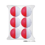 ヨドバシ Com キャスコ Kasco ゴルフボール 通販 全品無料配達