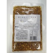 食べるオリーブオイルエコパック180g