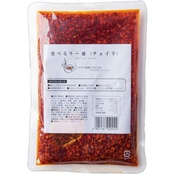 食べるラー油（チョイ辛）エコパック180g