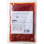 食べるラー油(チョイ辛)エコパック180g