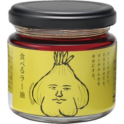 食べるラー油110g