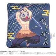 鬼滅の刃 学童クッション 嘴平伊之助 [キャラクターグッズ]