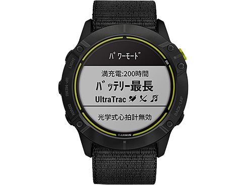 ヨドバシ.com - ガーミン GARMIN 010-02408-30 [Enduro Steel/Gray