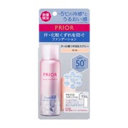 ファンデーション プリオール クール美つやBBスプレー UV 50 e ライト 50g