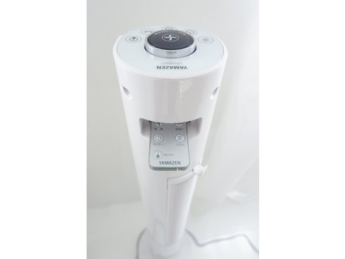 ヨドバシ.com - ヤマゼン YAMAZEN DCモーター搭載スリムファン