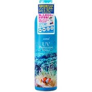 エコーラル ノンケミカル UVスプレー 無香料 200g [日焼け止めスプレー 顔用 SPF50/PA++++]