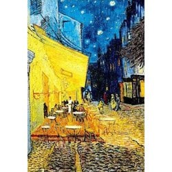 M81-619 夜のカフェテラス [ジグソーパズル マイクロ 1000ピース（完成サイズ：38×26cm）]