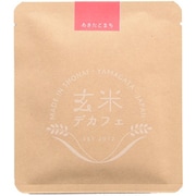 玄米デカフェ 1ドリップ あきたこまち 10g