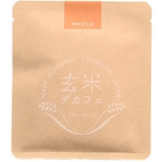 玄米デカフェ 1ドリップ ゆめぴりか 10g