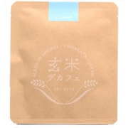 玄米デカフェ 1ドリップ こしひかり 10g