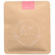 玄米デカフェ 1ドリップ 夢つくし 10g