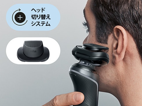 ヨドバシ.com - ブラウン BRAUN メンズシェーバー 密着シリーズ6 ヨドバシ.com - ブラウン BRAUN メンズシェーバー 密着シリーズ6