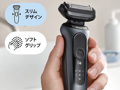 ヨドバシ.com - ブラウン BRAUN メンズシェーバー 密着シリーズ6 充電式 3枚刃 お風呂剃り対応 海外対応 充電スタンド付き ブラック 60-N4200CS  通販【全品無料配達】