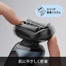 ヨドバシ.com - ブラウン BRAUN メンズシェーバー 密着シリーズ6 ヨドバシ.com - ブラウン BRAUN メンズシェーバー 密着シリーズ6