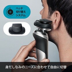 ヨドバシ.com - ブラウン BRAUN 70-S7201CC [密着シリーズ7 充電式