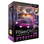PowerDVD 21 Ultra 通常版