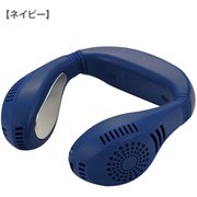 ネッククーラー ネックひんやりクーラー＆あったかウォーマー NC21-NV