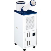 スポットクーラー 床置型 排気ダクト付 ホワイト JA-SPH25K