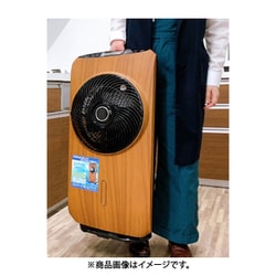 ヨドバシ.com - ヒロ・コーポレーション ミストファン