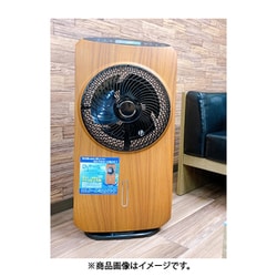 HT-2021WD ミストファン サーキュレーター ミストファン サーキュレーター 首振り 冷風扇 ミスト扇風機
