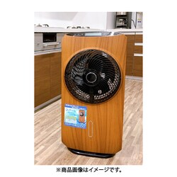 HT-2021WD ミストファン サーキュレーター ミストファン サーキュレーター 首振り 冷風扇 ミスト扇風機