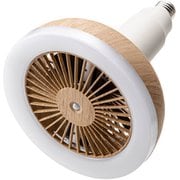 人感センサー付き LEDサーキュレーション ナチュラルウッド LC-T2130NW
