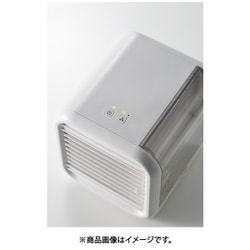 ヨドバシ.com - スリーアップ Three-up RF-T2136WH [充電式パーソナル