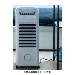 ヨドバシ.com - スリーアップ Three-up HC-T2102WH [加湿機能付温冷