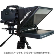 スタジオプロンプター ACアダプター+リモコンセット PRO-S17