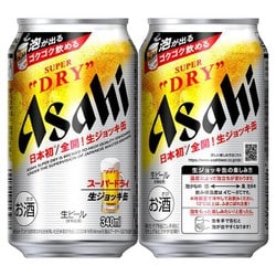 格安❕アサヒスーパードライ・生ジョッキ缶340ml/485ml/各24缶