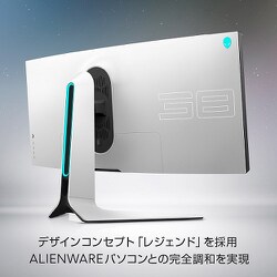 Amazon.co.jp: Dell ALIENWARE AW3821DW 37.5インチ 曲面
