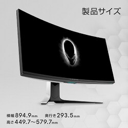 ヨドバシ.com - デル DELL ALIENWAREゲーミングモニター 37.5