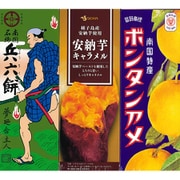 トリオ(詰め合わせ)8粒×4個×3種類