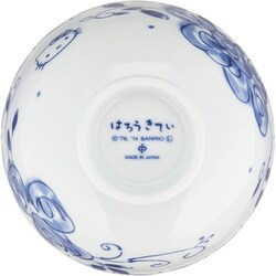 hページ Amazon.co.jp: サンリオ ( SANRIO ) 「 Hello Kitty ( ハロー