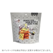 10821005 [PUNBUN BAKERY クランチーラスク シュガーバター＆黒ごま 40g]