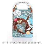 10811004 [Frappy ココナッツグミ 40g]
