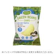 10811102 [Mungo bean farm グリーンビーンチップス（シーソルト＆トリュフフレーバー）]