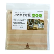 LOTTA HOME 小さなまな板 とり TRLH0201