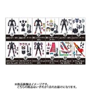 装動 仮面ライダーセイバー Book6 1個 [コレクション食玩]