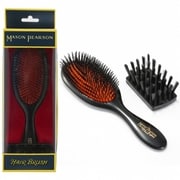 ヘアブラシ 並行輸入品 メイソンピアソン ハンディブリッスル ダーク・ルビー