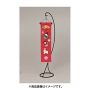 LH-170 [願い雛 赤]