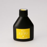 28578 [ローパススピラン 小 100ml 黄]