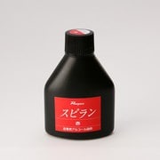 28580 [ローパススピラン 小 100ml 赤]