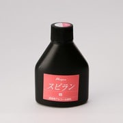 28581 [ローパススピラン 小 100ml 桃]