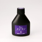28582 [ローパススピラン 小 100ml 紫]