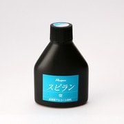28584 [ローパススピラン 小 100ml 空]
